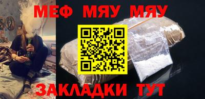 не бодяженный Апрелевка