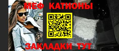 сатива Аргун