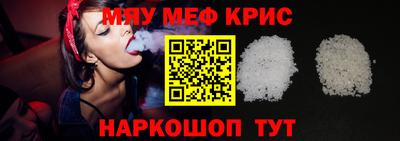 не бодяженный Апрелевка