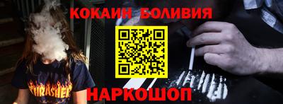 не бодяженный Апрелевка