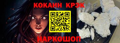 первитин Апшеронск