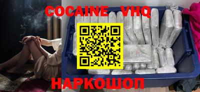 сатива Аргун