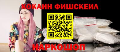 сатива Аргун