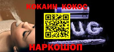 сатива Аргун