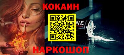 сатива Аргун