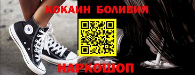 не бодяженный Апрелевка