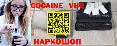 сатива Аргун