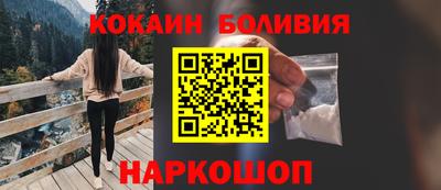 не бодяженный Апрелевка