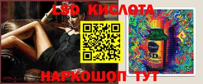 сатива Аргун