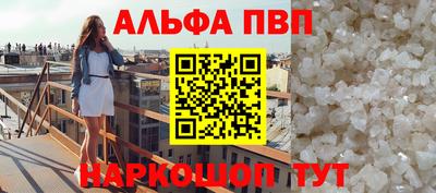 не бодяженный Апрелевка