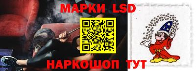 не бодяженный Апрелевка