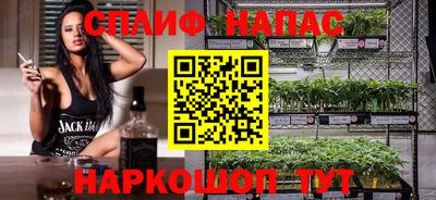 не бодяженный Апрелевка