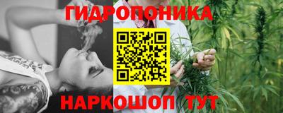 не бодяженный Апрелевка