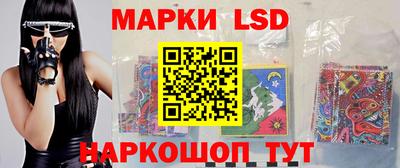 не бодяженный Апрелевка