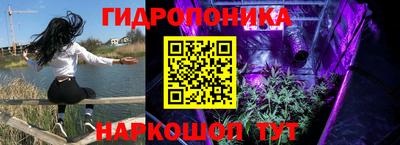 первитин Апшеронск