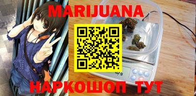сатива Аргун