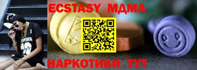 сатива Аргун