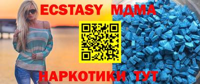 сатива Аргун