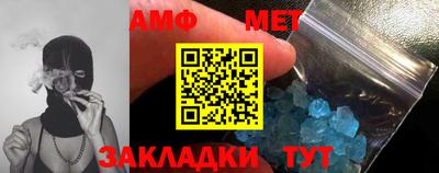 не бодяженный Апрелевка