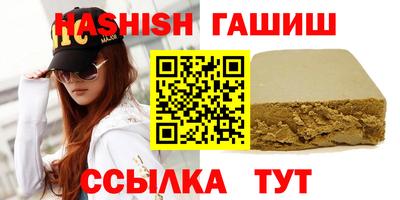не бодяженный Апрелевка