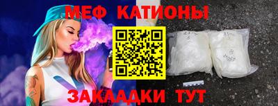 первитин Апшеронск